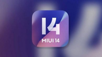 MIUI 14