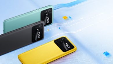 Poco C40