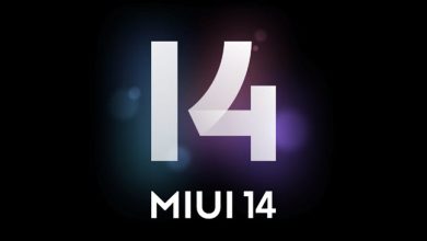 MIUI 14