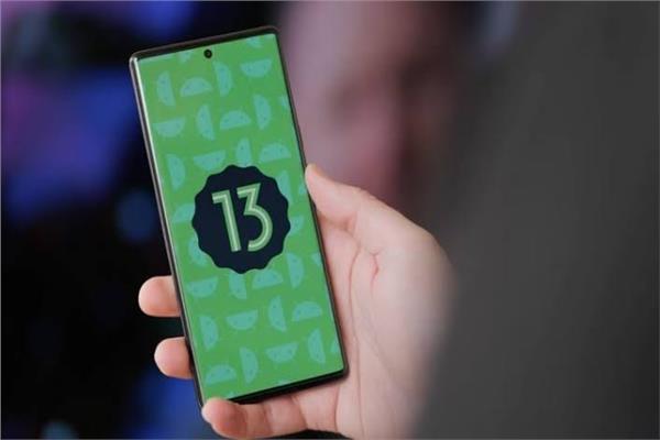 أندرويد 13