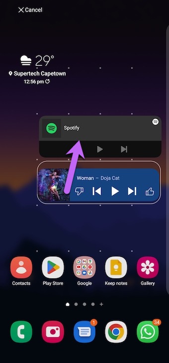 واجهة سامسونج One UI 5