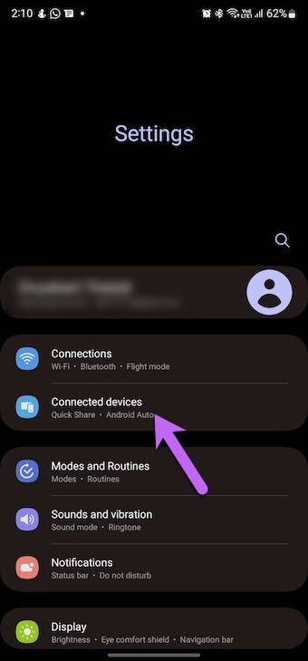 واجهة سامسونج One UI 5