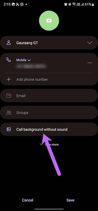 واجهة سامسونج One UI 5