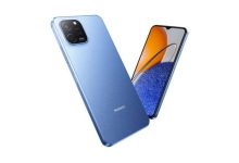 Huawei Enjoy 50z