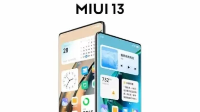 واجهة MIUI 13
