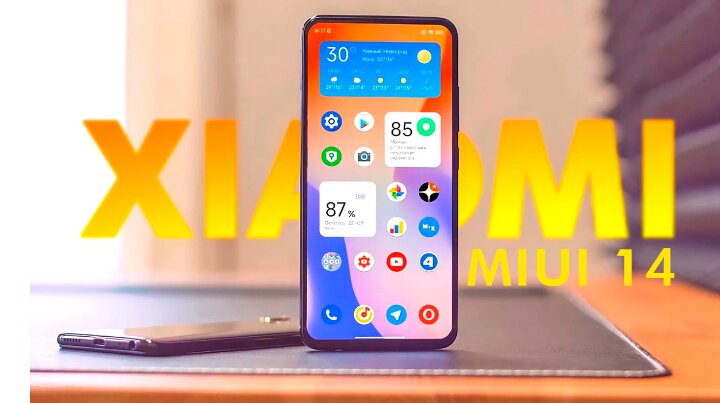 MIUI 14