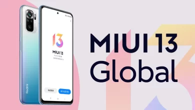 تحديث MIUI 13