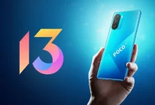 واجهة MIUI 13