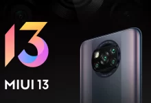 واجهة MIUI 13