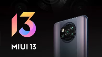 واجهة MIUI 13