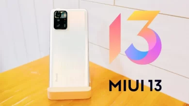 واجهة MIUI 13