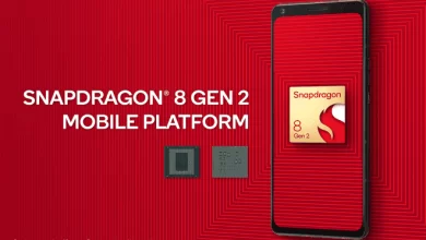 معالج Snapdragon 8 Gen 2
