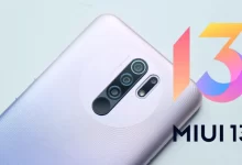 واجهة MIUI 13