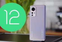 تحديث MIUI 13