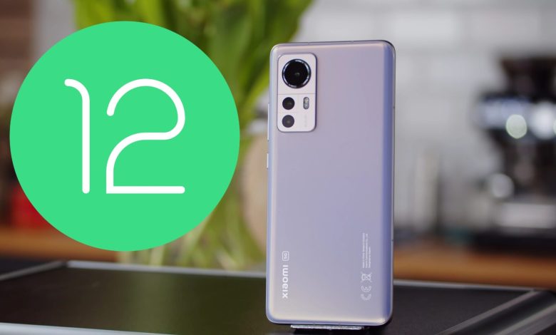 تحديث MIUI 13