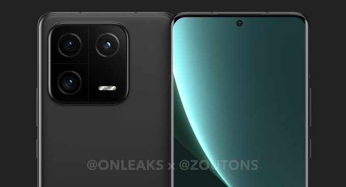 Xiaomi 13 Pro