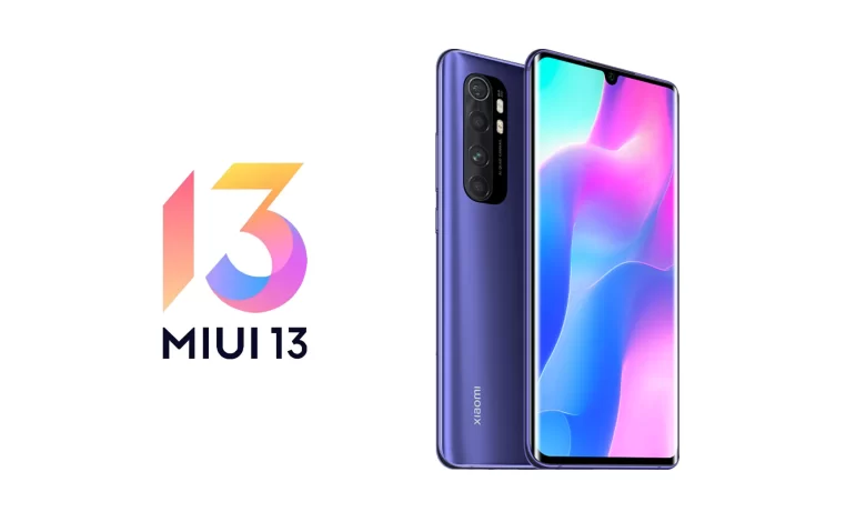 تحديث MIUI 13