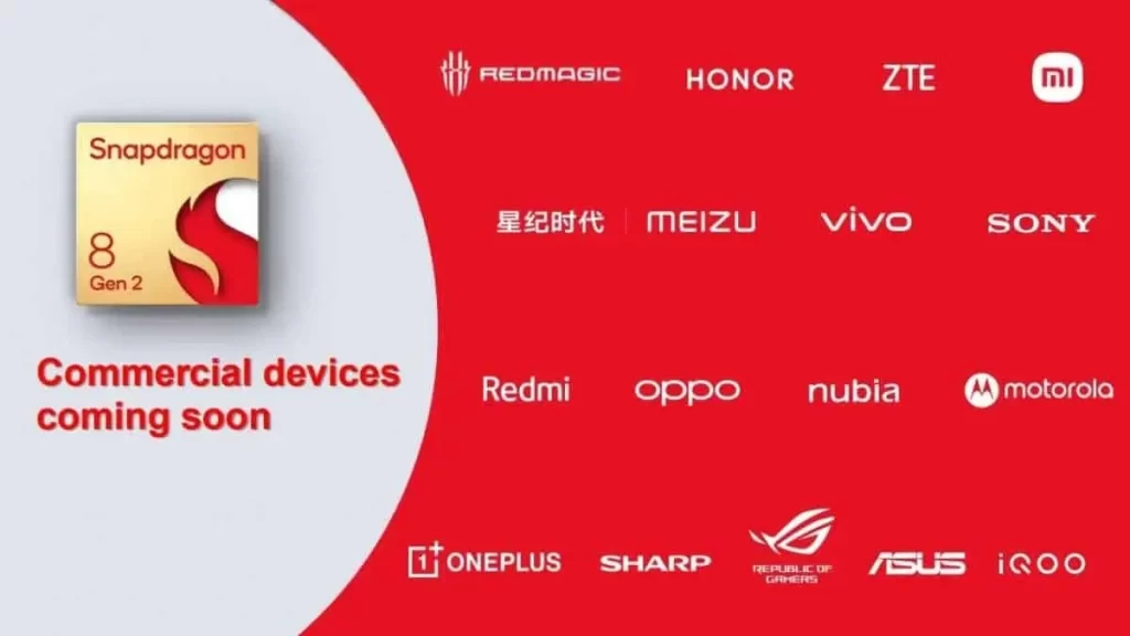 معالج Snapdragon 8 Gen 2