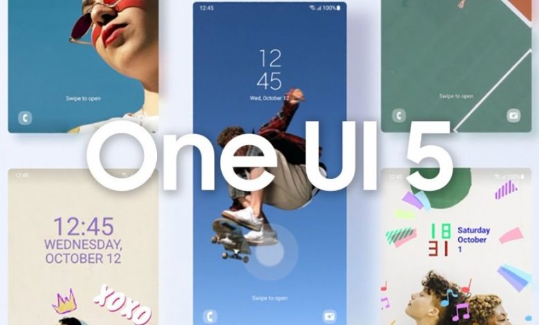 تحديث One UI 5