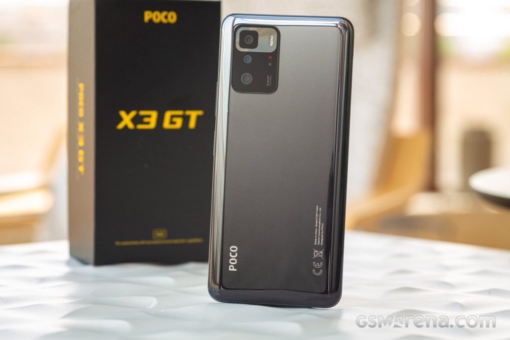 واجهة MIUI 13