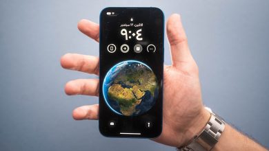 iOS 16