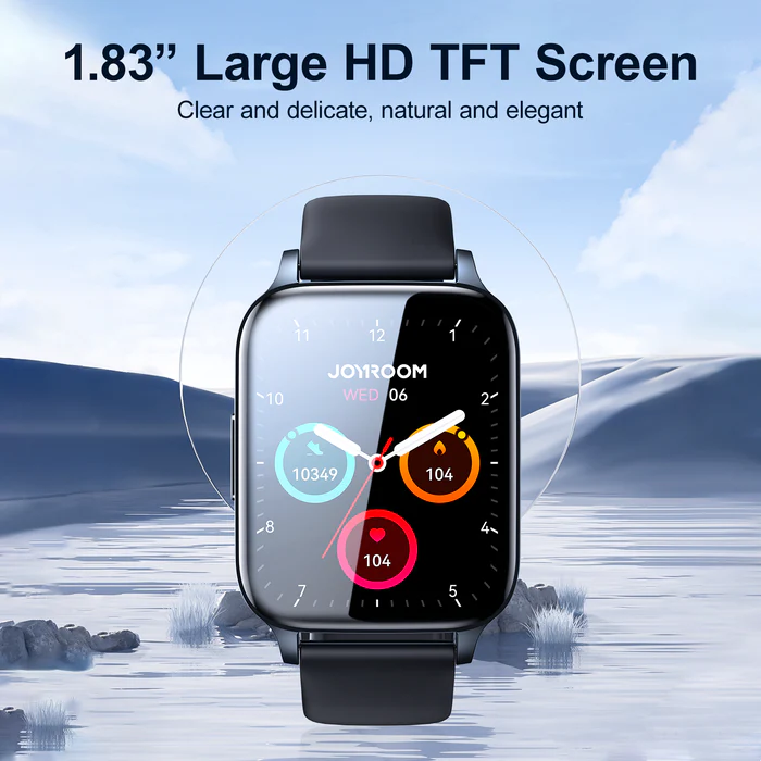 جوي رووم