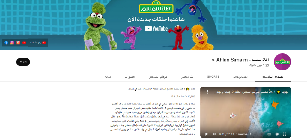 افضل 10 قنوات