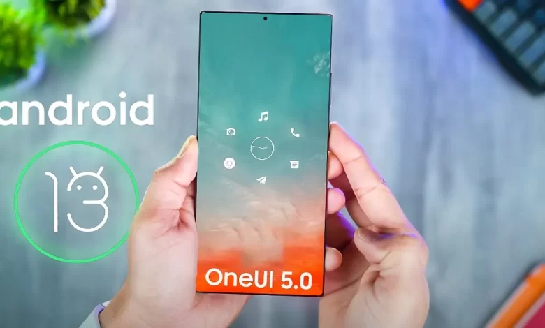 تحديث أندرويد 13