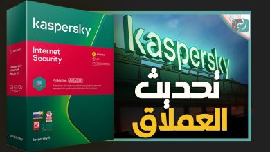 كاسبرسكي