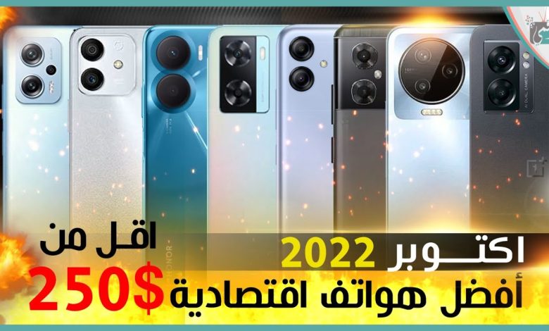 شاومي ريدمي نوت 12