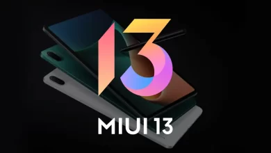 تحديث MIUI 13