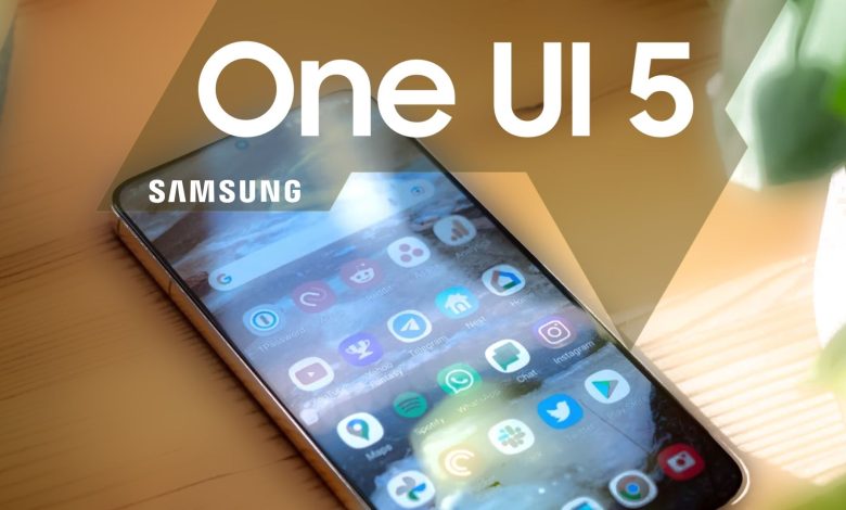 واجهة سامسونج One UI 5