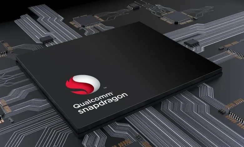 معالج Snapdragon 8 Gen 2