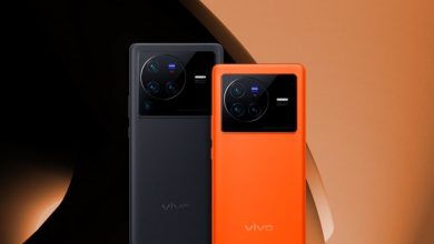 vivo X90 Pro Plus