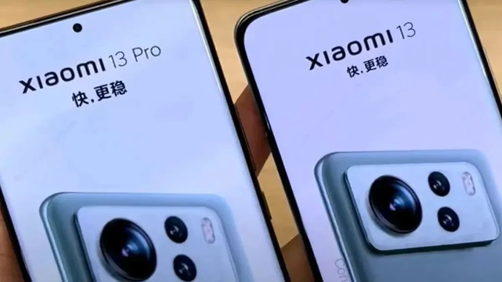 شاومي 13