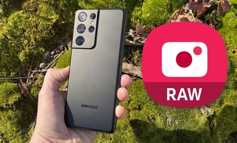 تطبيق Expert RAW