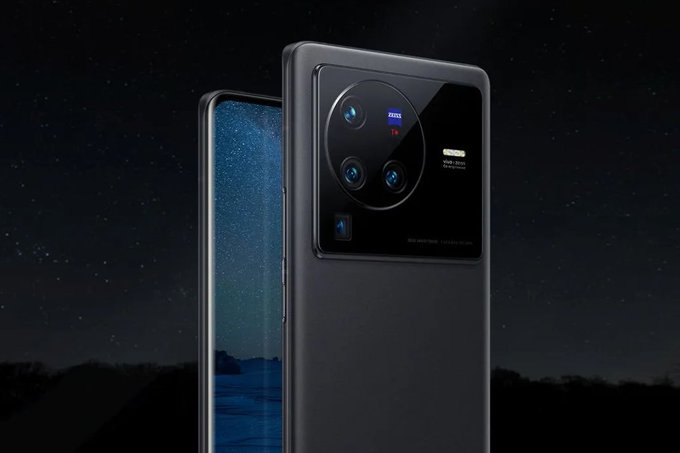 vivo X90 Pro Plus