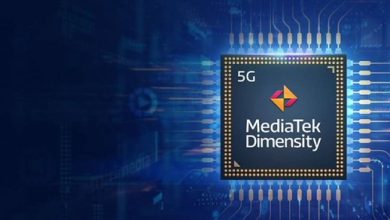 معالج Dimensity 8200