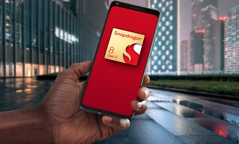معالج Snapdragon 8 Gen 2