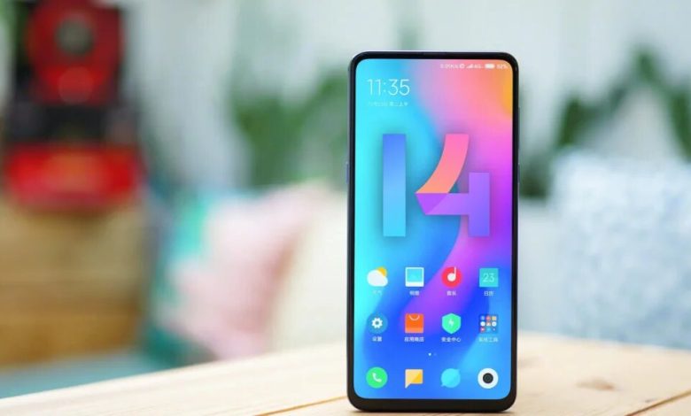 واجهة شاومي MIUI 14