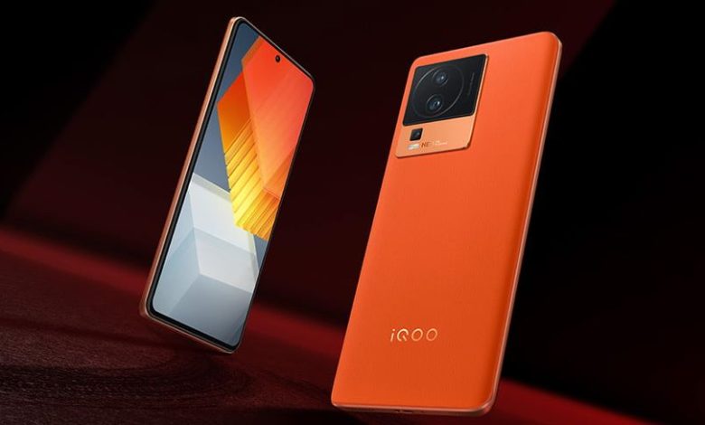 iQOO Neo 7 Racing Edition