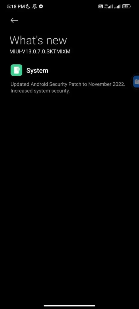 تحديث MIUI 13