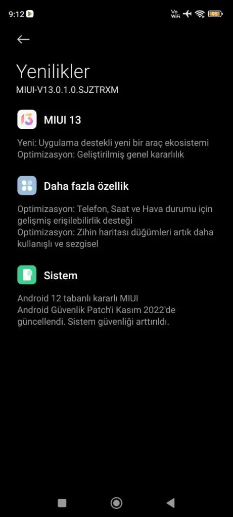 تحديث MIUI 13