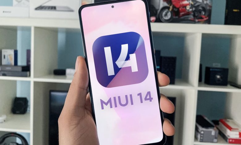 واجهة MIUI 14