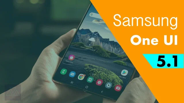 واجهة سامسونج One UI 5.1