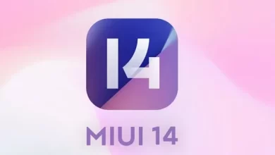 واجهة MIUI 14