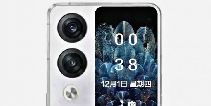 OPPO Find N2 Flip