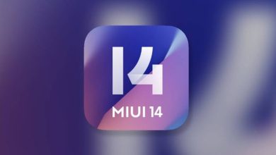 MIUI 14