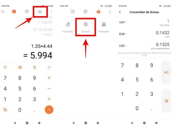 أبرز 3 حيل وأسرار في أهم تطبيقات شاومي الافتراضية