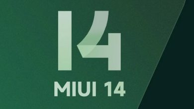 MIUI 14